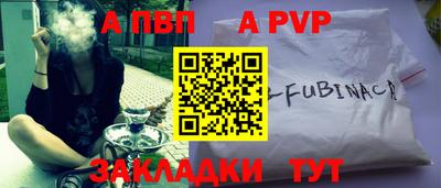 хмурый Донской