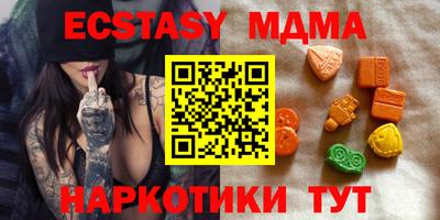 хмурый Донской