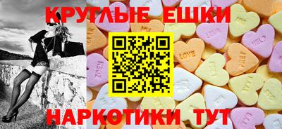 соль ск Дубна