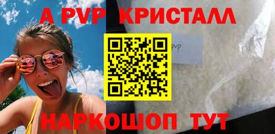 не бодяженный Абакан