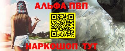 хмурый Донской