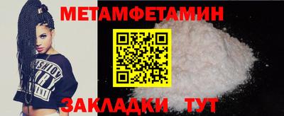 соль ск Дубна