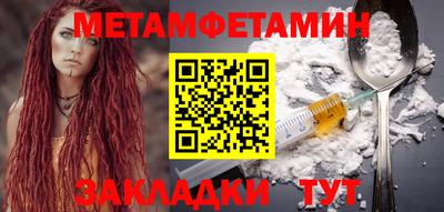 apvp Донецк