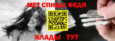 хмурый Донской