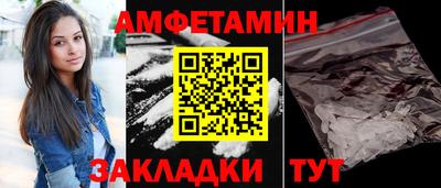 apvp Донецк