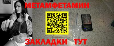 apvp Донецк