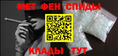 apvp Донецк