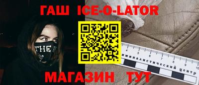 хмурый Донской