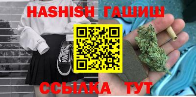 соль ск Дубна