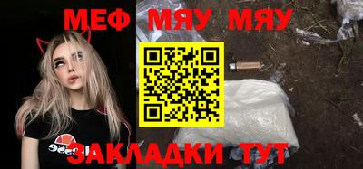apvp Донецк