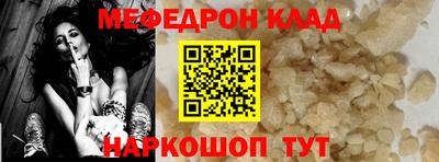 apvp Донецк