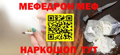 apvp Донецк