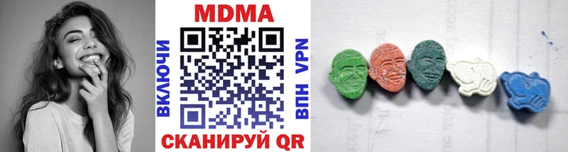 MDMA Molly  Курчалой 
