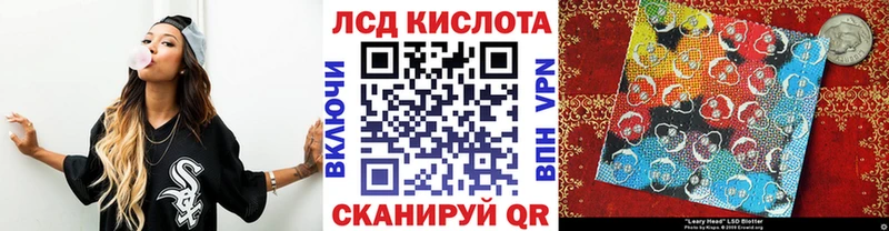 Марки NBOMe 1,5мг  сколько стоит  мега зеркало  Курчалой 