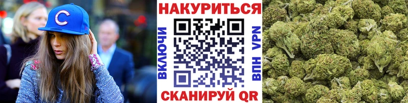 Бошки Шишки LSD WEED  мориарти какой сайт  Курчалой 